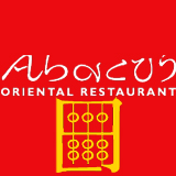 Abacus Oriental Restaurant Bolton